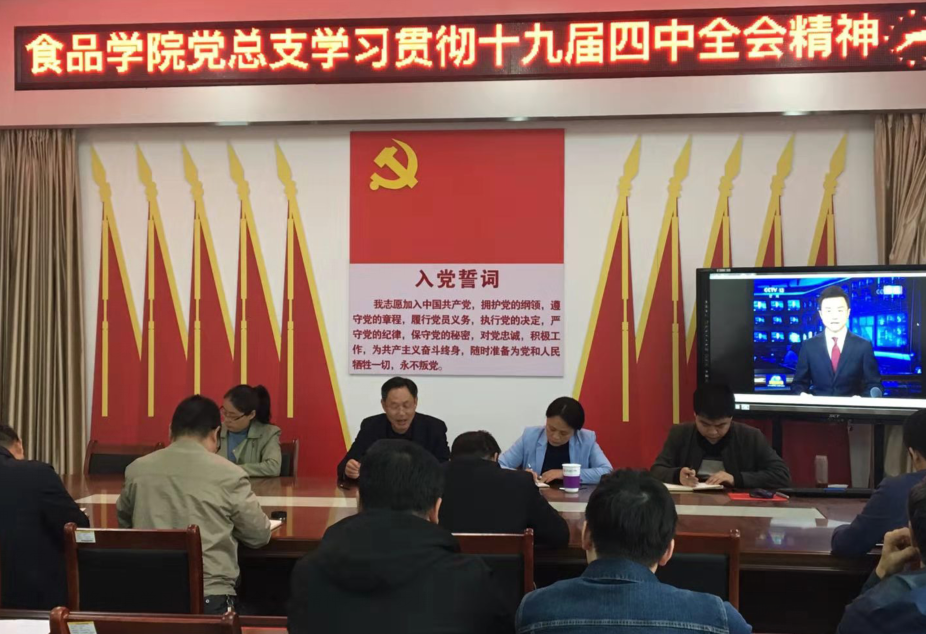 国产成人精品一区二区三区