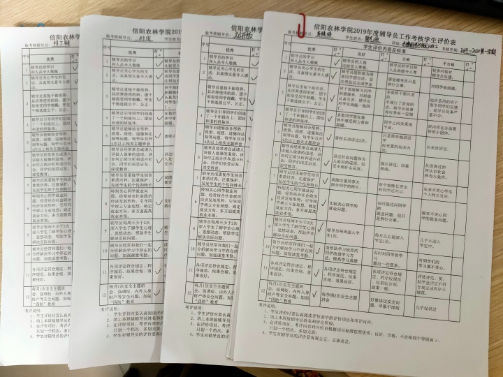 国产成人精品一区二区三区