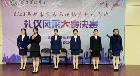 国产成人精品一区二区三区