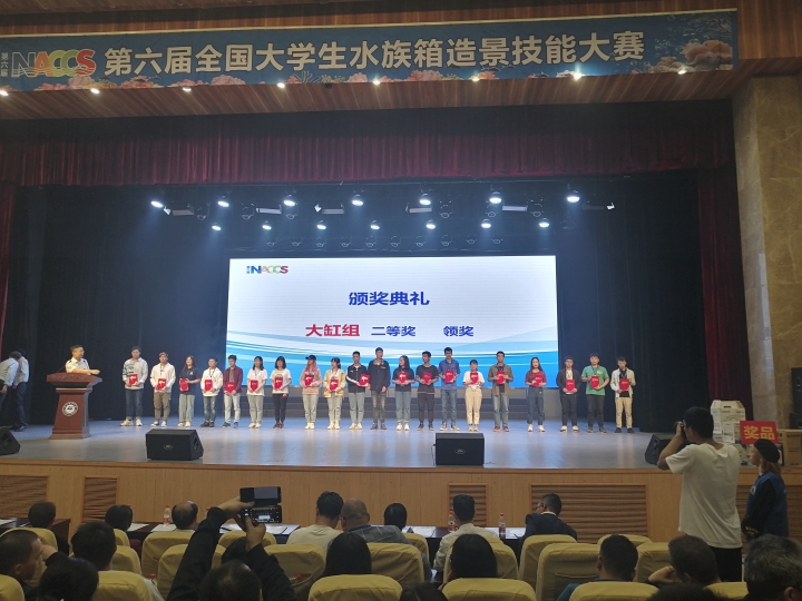 国产成人精品一区二区三区