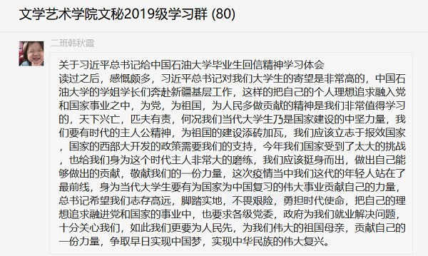 国产成人精品一区二区三区