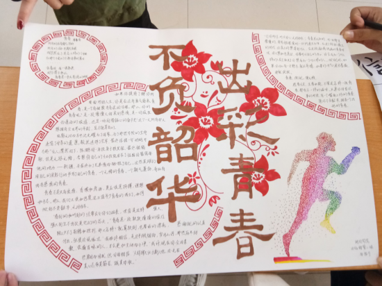 国产成人精品一区二区三区