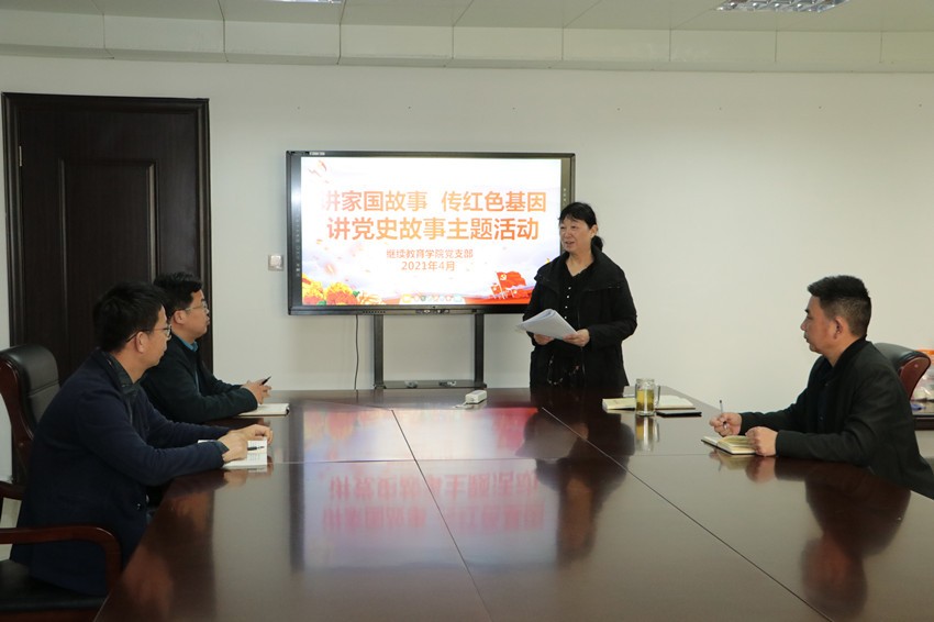 国产成人精品一区二区三区