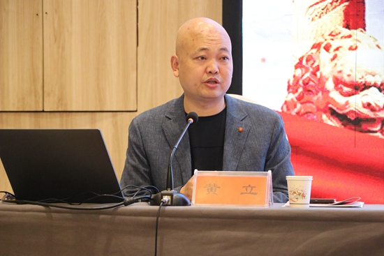 增强扛旗意识 推进中国式乡村振兴 国产成人精品一区二区三区副校长黄立为百名农民学员授课