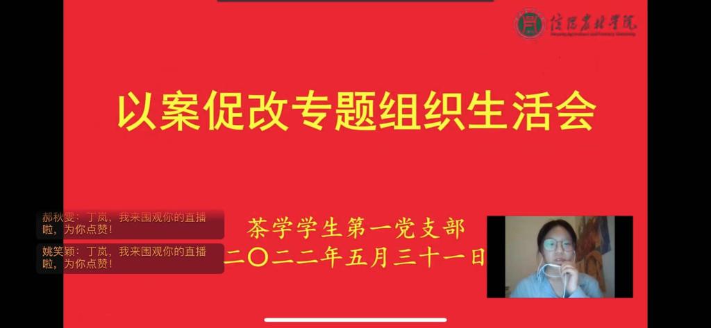 国产成人精品一区二区三区