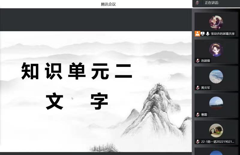 国产成人精品一区二区三区