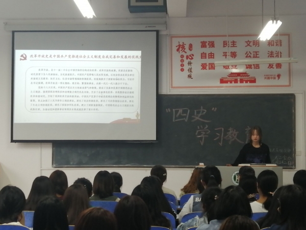 国产成人精品一区二区三区