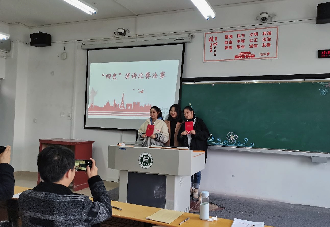 国产成人精品一区二区三区