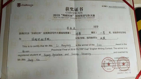 国产成人精品一区二区三区