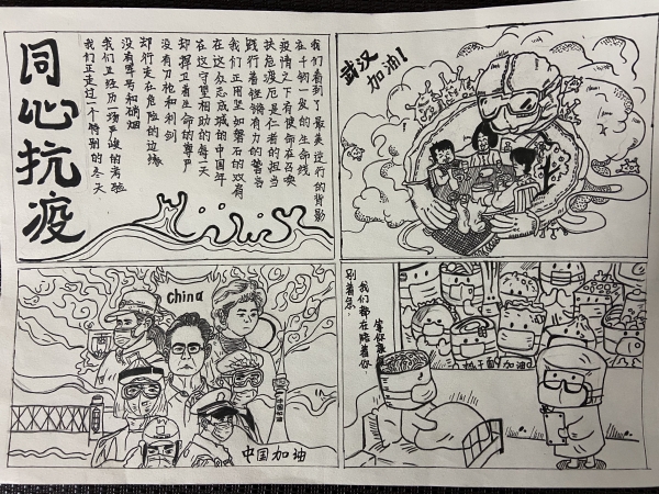 国产成人精品一区二区三区