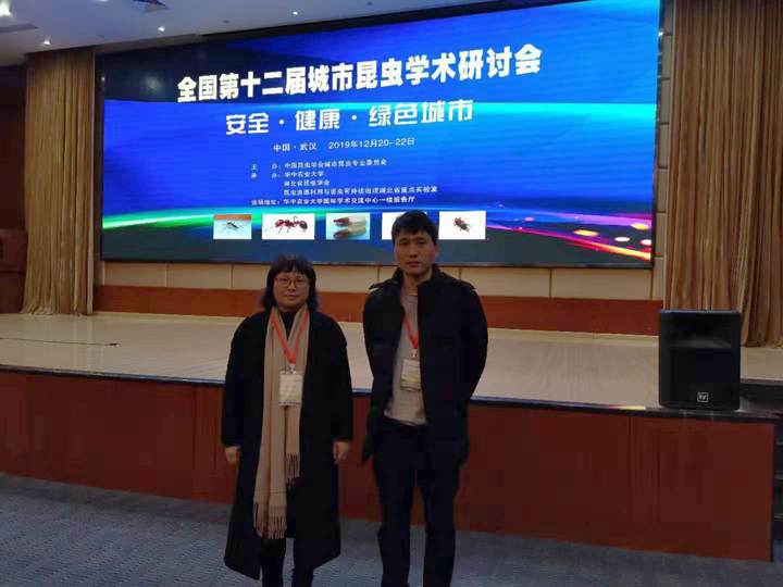 国产成人精品一区二区三区