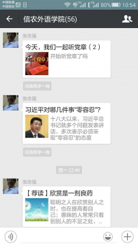 国产成人精品一区二区三区