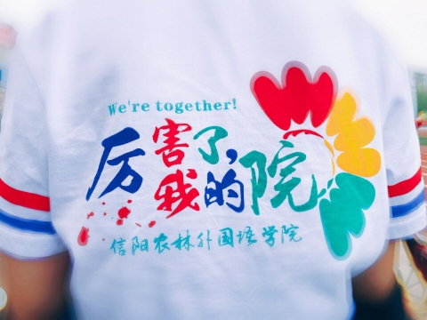 国产成人精品一区二区三区