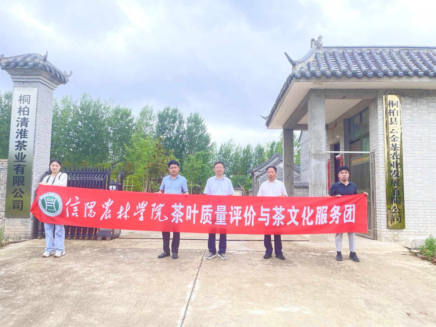 国产成人精品一区二区三区