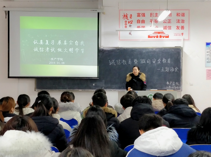 国产成人精品一区二区三区