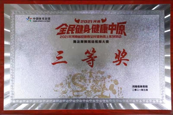 国产成人精品一区二区三区