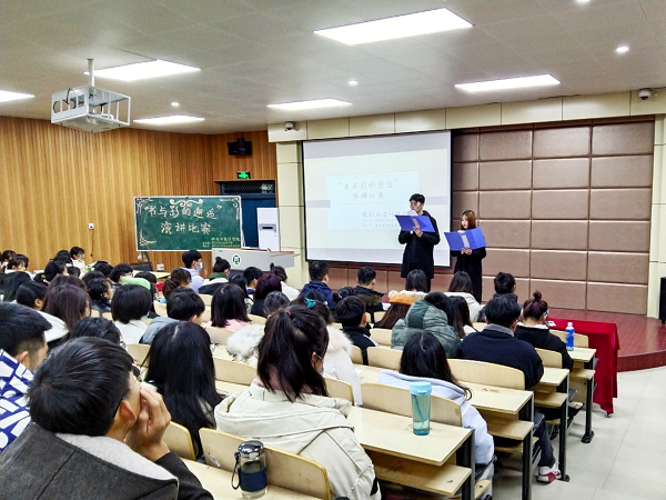 国产成人精品一区二区三区