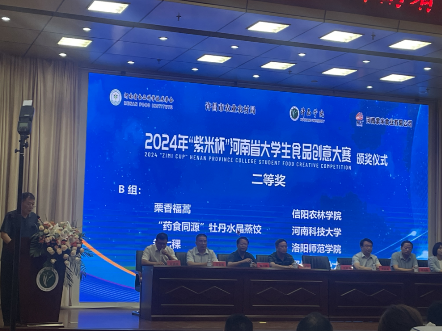 国产成人精品一区二区三区