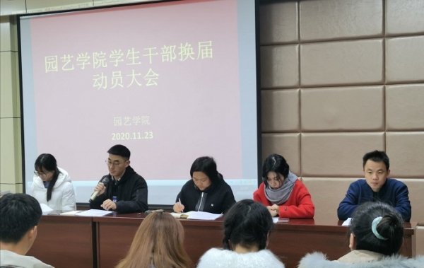 国产成人精品一区二区三区