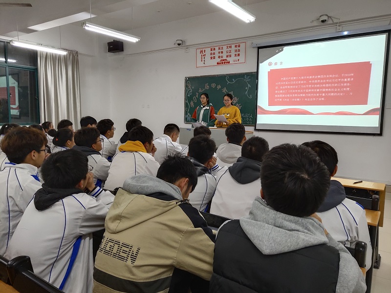 国产成人精品一区二区三区