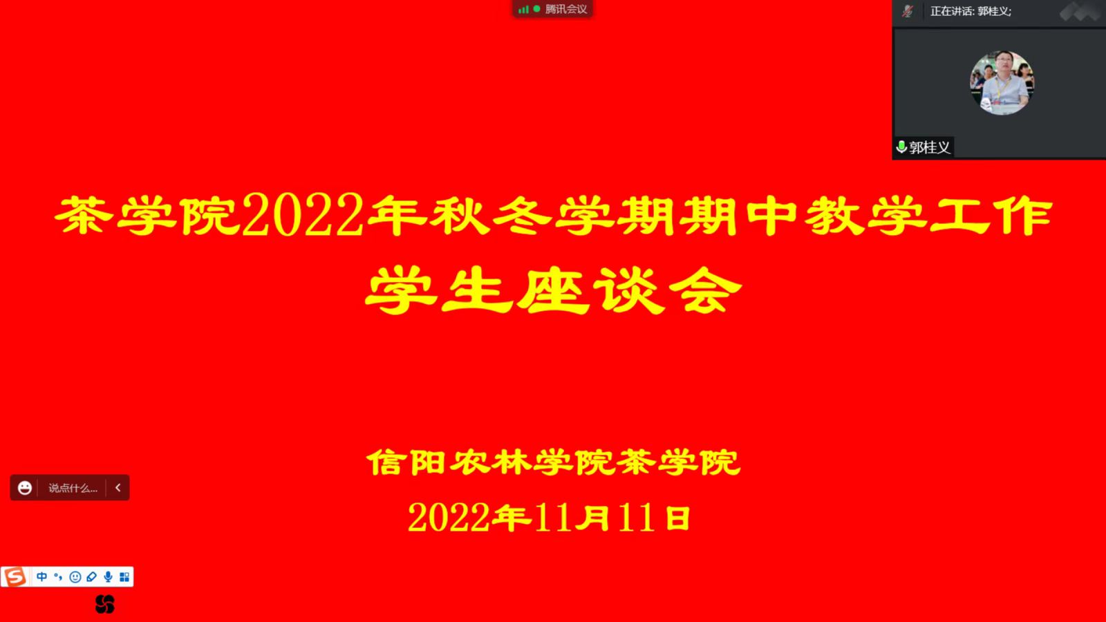 国产成人精品一区二区三区