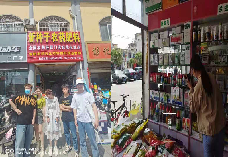 国产成人精品一区二区三区
