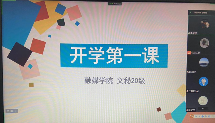 国产成人精品一区二区三区
