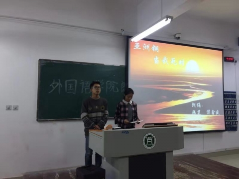 国产成人精品一区二区三区
