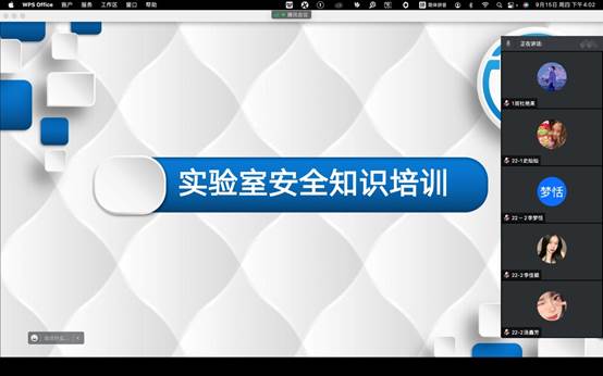 国产成人精品一区二区三区
