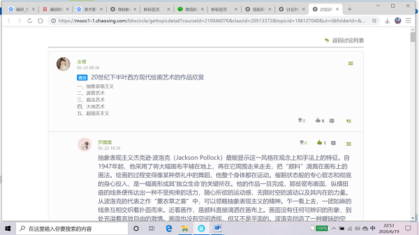国产成人精品一区二区三区