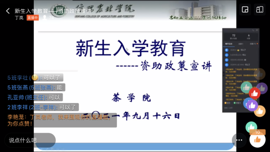 国产成人精品一区二区三区