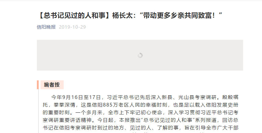 国产成人精品一区二区三区
