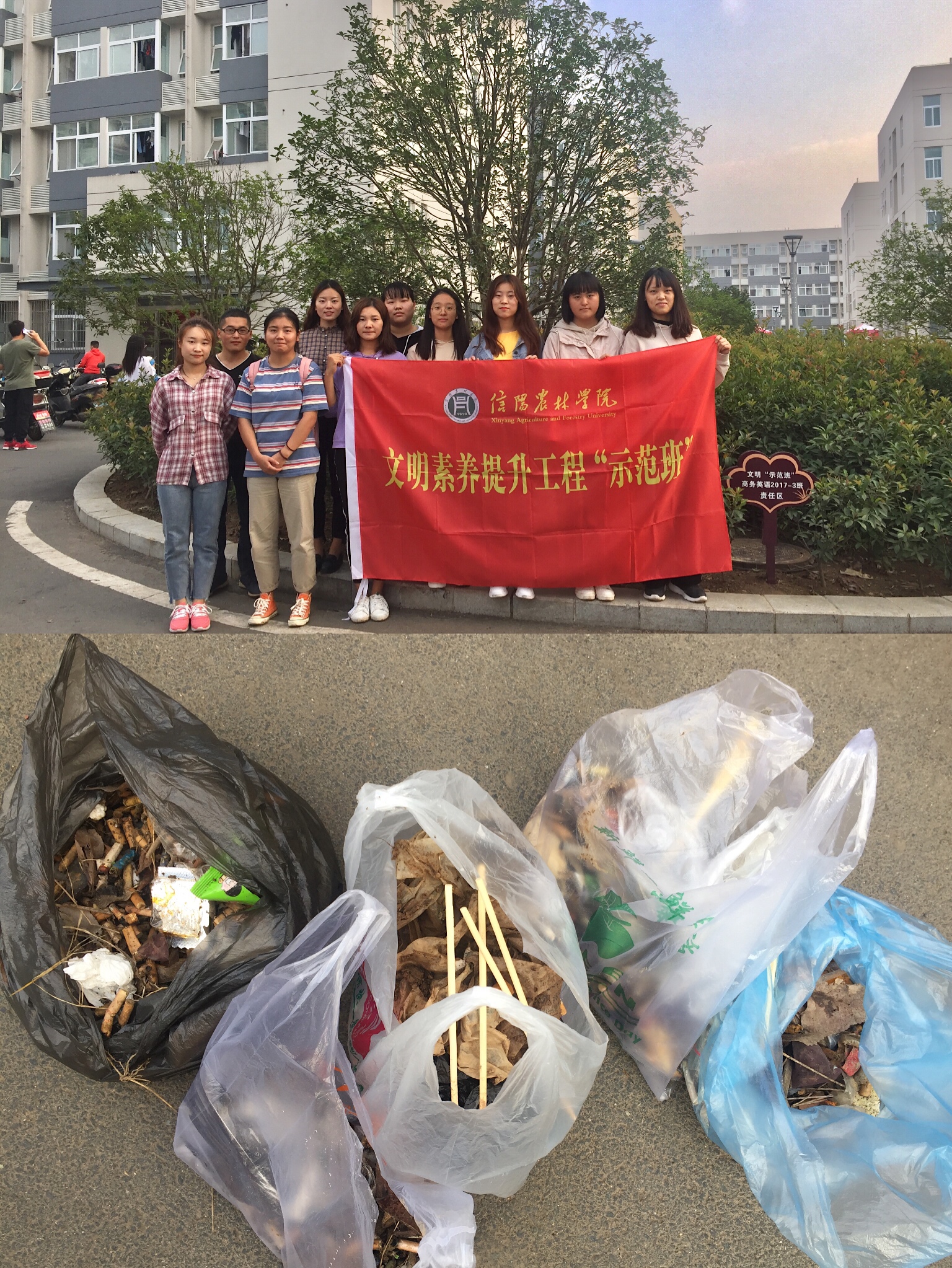 国产成人精品一区二区三区