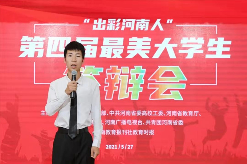 国产成人精品一区二区三区