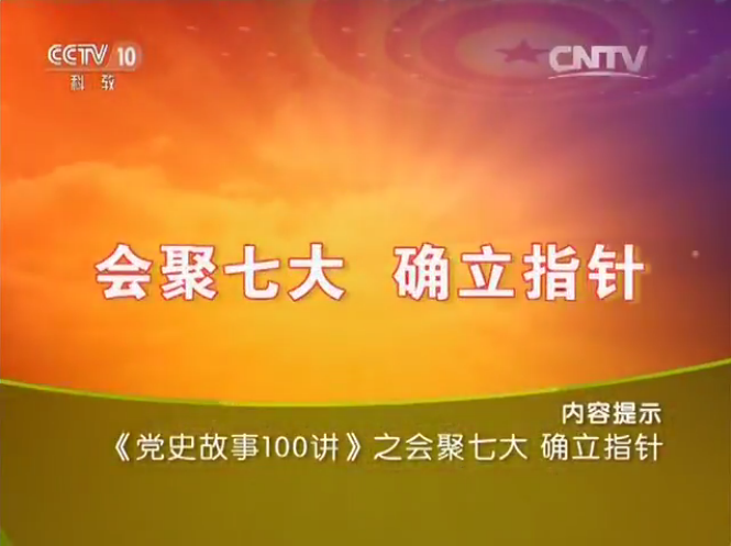 国产成人精品一区二区三区