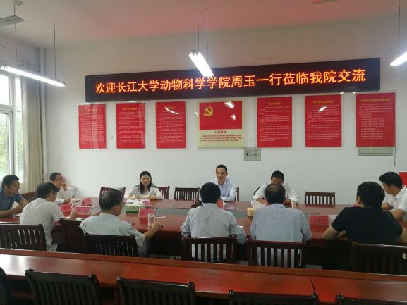 国产成人精品一区二区三区