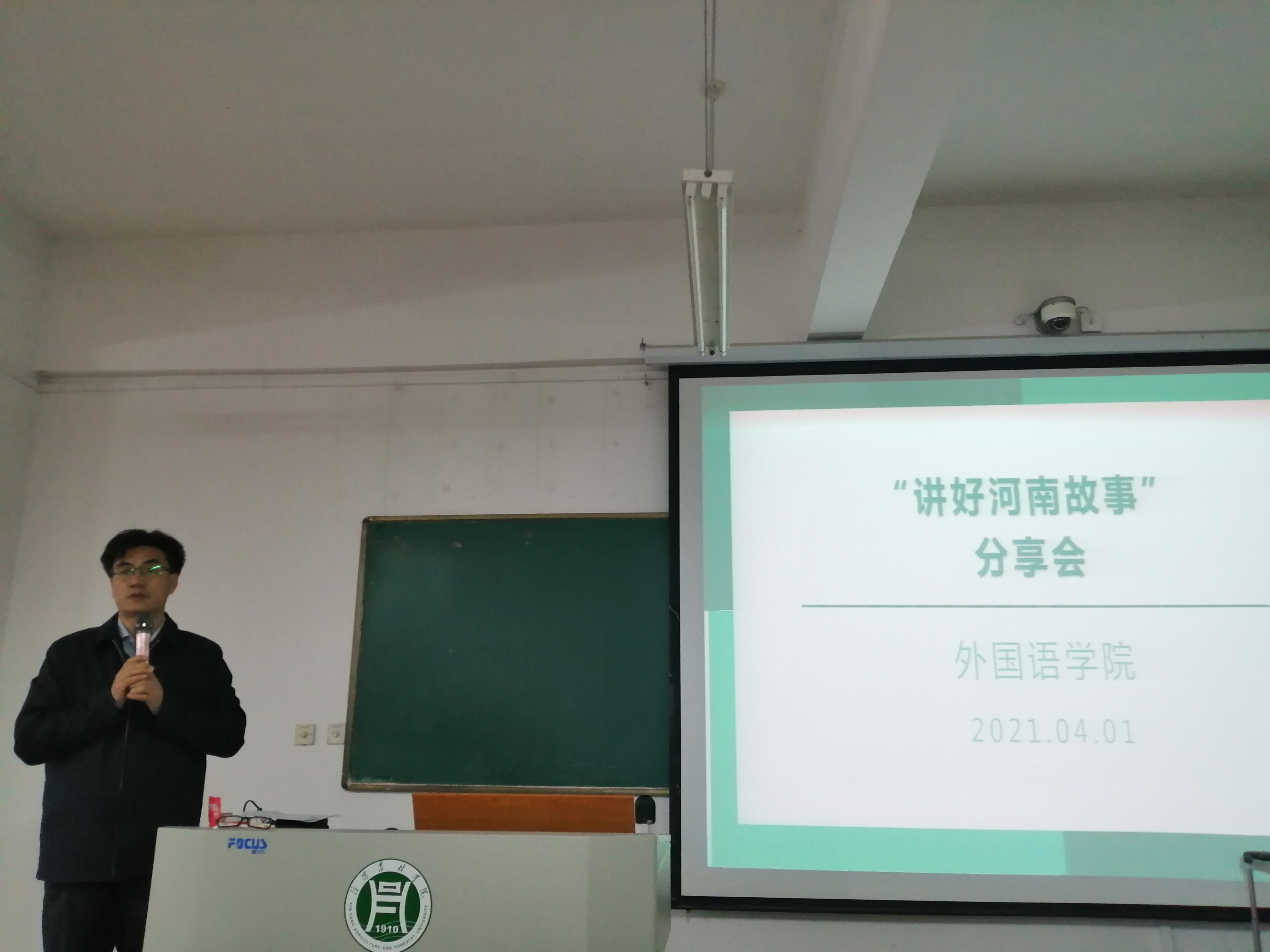 国产成人精品一区二区三区