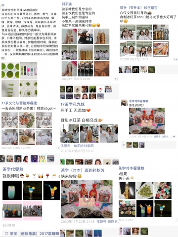 国产成人精品一区二区三区