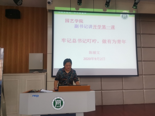 国产成人精品一区二区三区