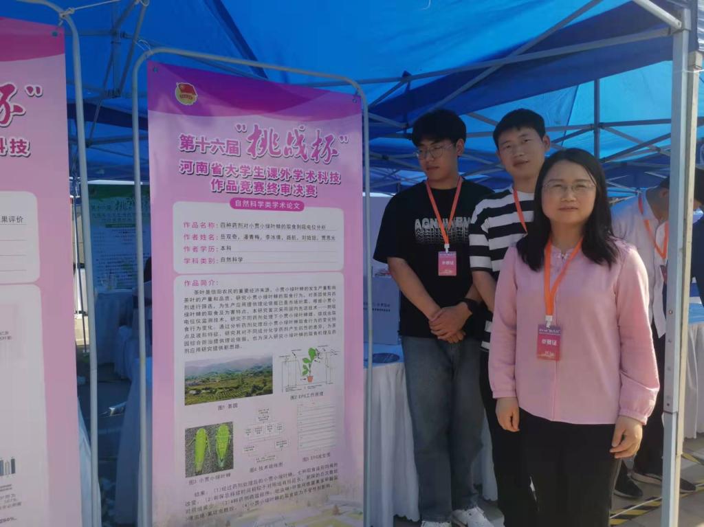 国产成人精品一区二区三区
