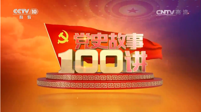 国产成人精品一区二区三区