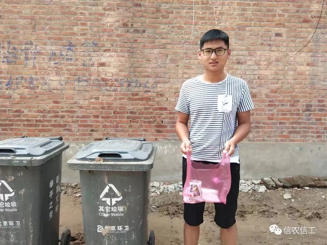 国产成人精品一区二区三区