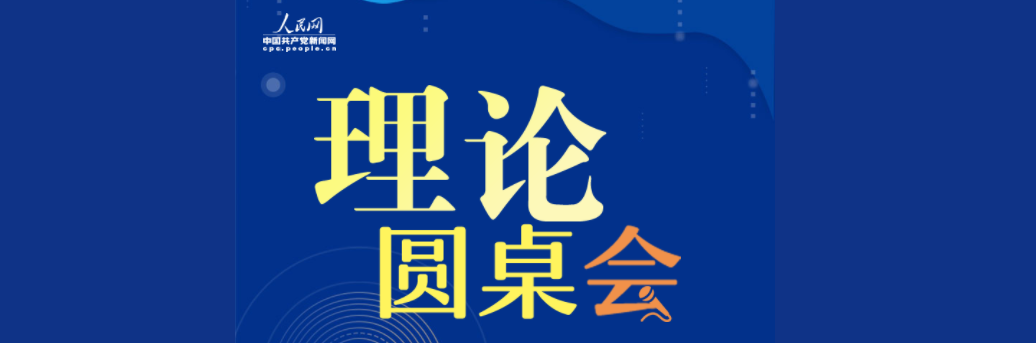 国产成人精品一区二区三区
