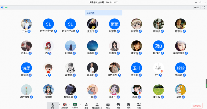 国产成人精品一区二区三区