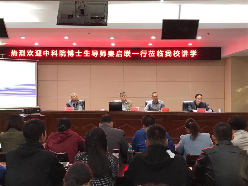 国产成人精品一区二区三区