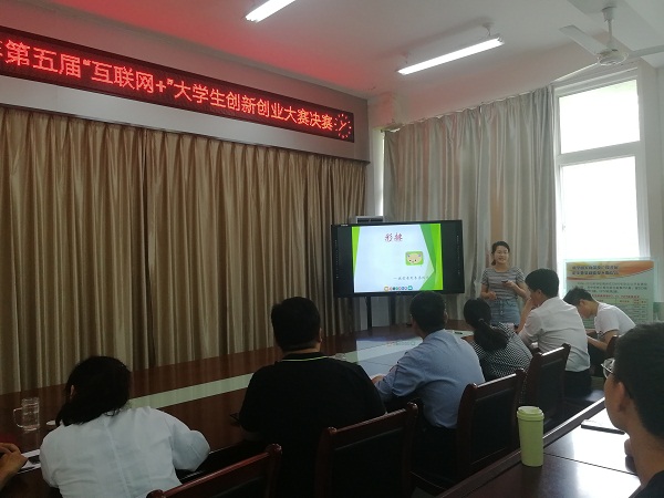 国产成人精品一区二区三区