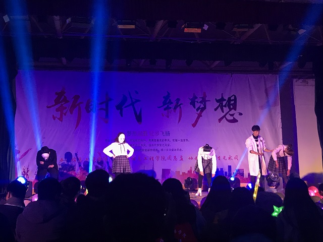 国产成人精品一区二区三区