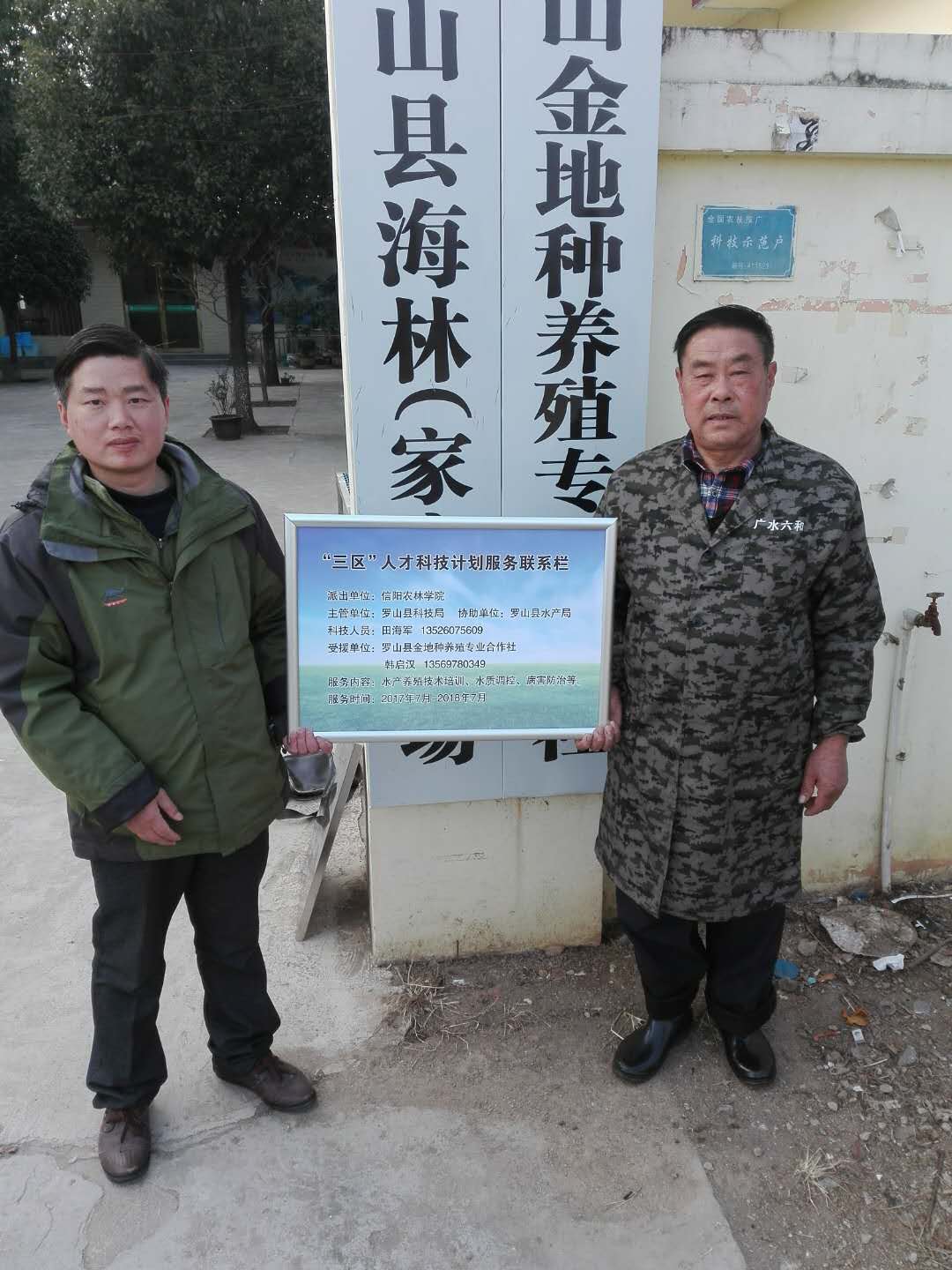 国产成人精品一区二区三区