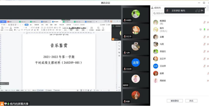 国产成人精品一区二区三区