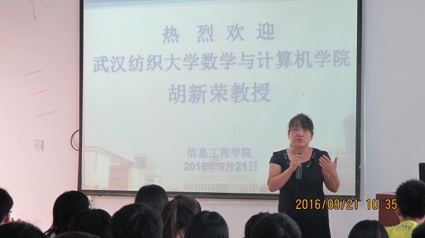 国产成人精品一区二区三区